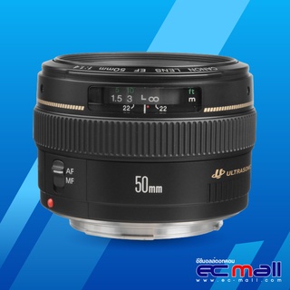 Canon Lens EF 50mm f/1.4 USM (ประกัน EC-Mall)