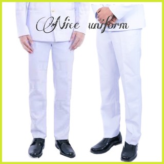 ภาพขนาดย่อของสินค้าชุดปกติขาวชาย (เฉพาะกางเกงเดี่ยวตัวเดียว) กางเกงพยาบาลชาย ผ้าวาเลนติโน่ สีขาวโอโม่