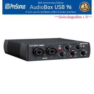 PreSonus AudioBox USB 96 25th 2x2 USB 2.0 Audio Interface USB ออดิโออินเตอร์เฟสสำหรับ Studio,Home studio,Producer