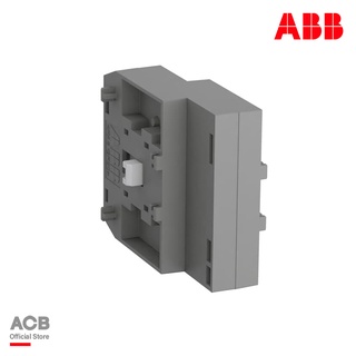 ABB VM140/190 Mechanical Interlock Unit รหัส VM140/190 : 1SFN034403R1000 เอบีบี สั่งซื้อได้ที่ร้าน ACB Official Store