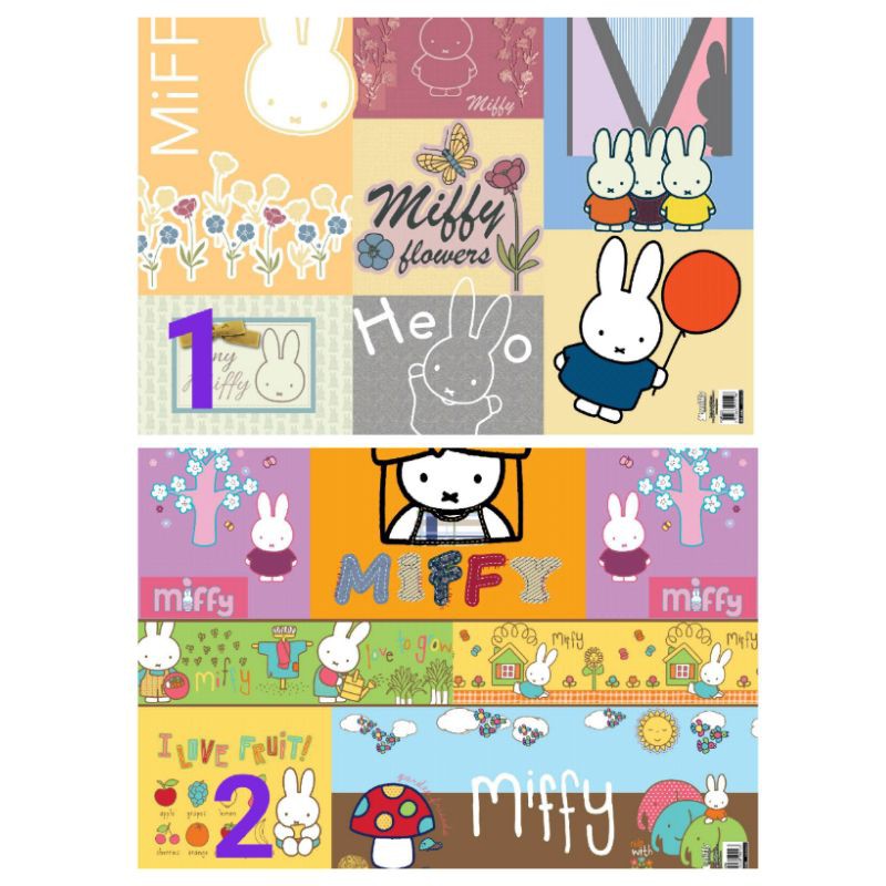 กระดาษห่อของขวัญ-ลายmiffy