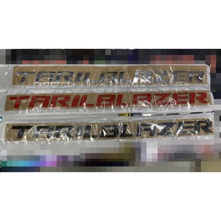 Chevrolet Tarilblazer อักษร LOGO STICKER TRUCK CHROME กระโปรงหน้า สติ๊กเกอร์ แท้ ศูนย์ สีเงิน เงา ดำ แดง