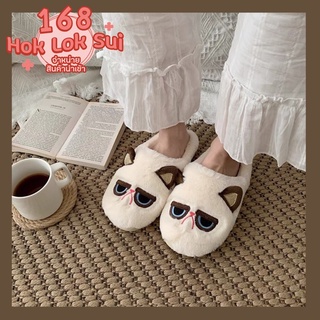 (พร้อมส่ง) Slipper รองเท้าใส่ในบ้าน 🐱 น้องแมวหน้ากวนโอ้ย 🐹 แบบปิดหน้าเท้าใส่สบาย 100%%%