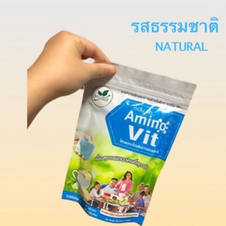 ภาพหน้าปกสินค้าAMINO VIT NATURAL PACKAGING อะมิโนวิต รสธรรมชาติ ซึ่งคุณอาจชอบสินค้านี้