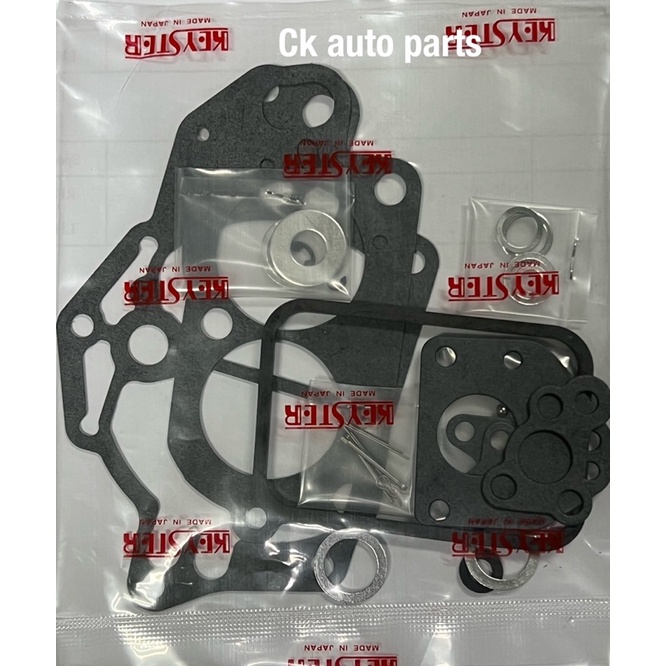 ชุดซ่อมคาบูเรเตอร์-คาบิว-นิสสัน-z16-nissan-z16-carburetor-repair-kit