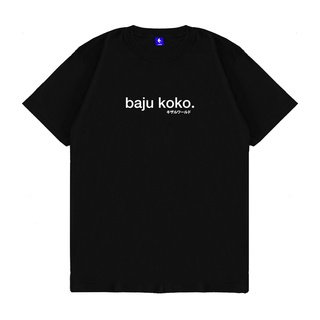 เสื้อยืดโอเวอร์ไซส์เสื้อยืด พิมพ์ลาย Kizaru KOKOS-3XL