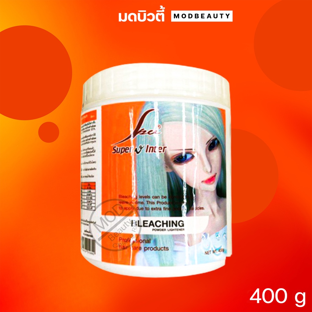 ผงฟอกผม ขาว ซุปเปอร์วี SPV Super V Bleaching Powder 400g. | Shopee Thailand