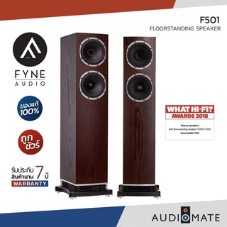 FYNE AUDIO F501 SPEAKER / ลําโพงตั้งพื้น ยี่ห้อ Fyne Audio รุ่น F501 / รับประกัน 7 ปี โดย บริษัท AUDIO FORCE / AUDIOMATE