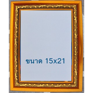 CCTGroup กรอบรูป รหัสสินค้า N8548-068 ขนาด 15"x21"