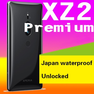 ภาพหน้าปกสินค้าสมาร์ทโฟน Sony Xperia XZ2 Premium Snapdragon 845 64GB, 6GB กันน้ํารองรับการใช้งานกว้าง ที่เกี่ยวข้อง
