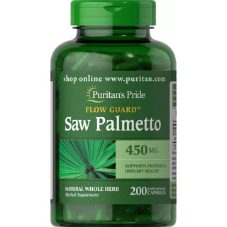 ภาพขนาดย่อของสินค้าPURITAN'S PRIDE SAW PALMETTO 450 mg