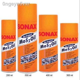 SONAX สเปรย์​หล่อ​ลื่น​ 200​ ml