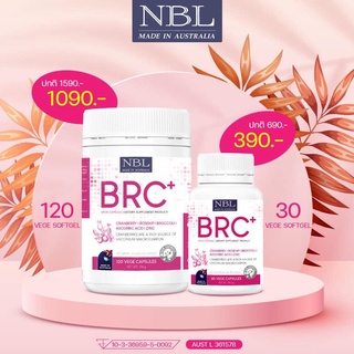 NBL BRC Nubolic BRC+ มากกว่าวิตามินซี ที่ผสาน Antioxidant จาก แครนเบอรี่ โรสฮิบ สำหรับคนรักผิวและสุขภาพ