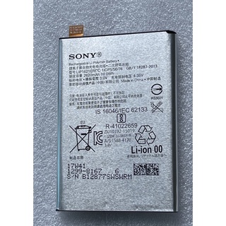 แบตเตอรี่ Sony Xperia X(F5121/1)