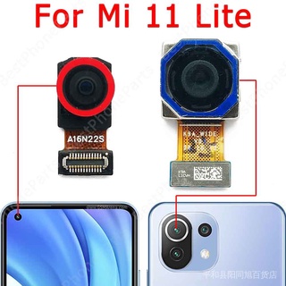 อะไหล่โมดูลกล้องเซลฟี่ ด้านหน้า และหลัง ขนาดเล็ก สําหรับ Xiaomi Mi 11 Lite(5G) U68N