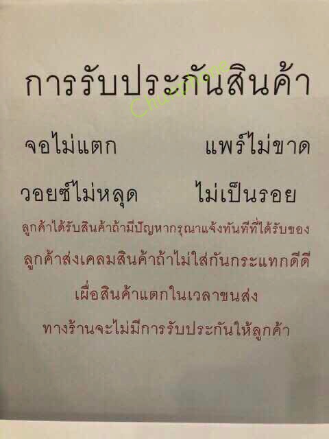 จอ-lcd-redmi-note-4x-display-หน้าจอ-จอ-ทัช-redmi-note4x