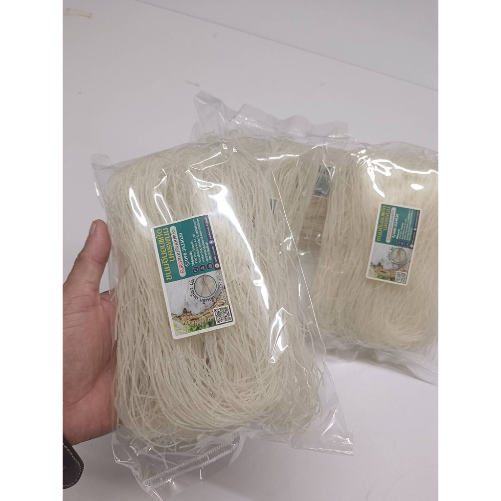ภาพหน้าปกสินค้าEUROขนมจีนอบแห้ง นครพนม เส้นเล็ก เหนียว นุ่ม 10ห่อ150 บาท