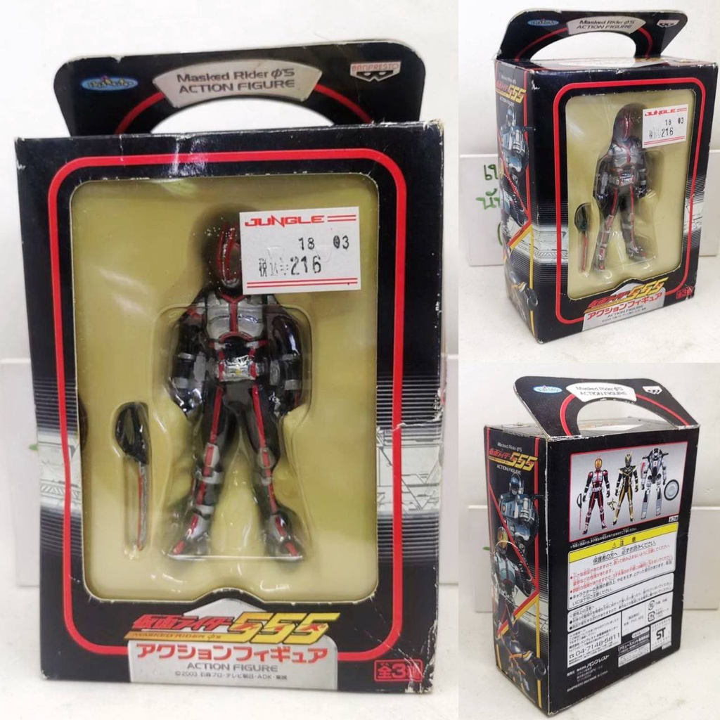 แท้-มือ1-2-banpresto-masked-rider-series-action-figure-kamen-rider-faiz-555-โมเดล-ไรเดอร์