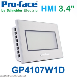 GP4107W1D Pro-face GP4107W1D Pro-face HMI GP4107W1D HMI จอทัชสกิน 3.4