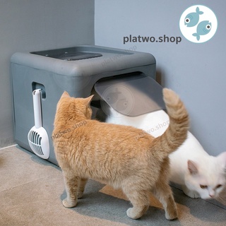 สินค้า ห้องน้ำแมว รุ่น The Box by platwo ขนาดใหญ่  มินิมอล ทำความสะอาดง่าย วัสดุคุณภาพ เข้าออกได้ 2 ทาง พร้อมที่ตักของเสีย