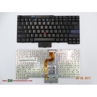 แป้นพิมพ์ คีย์บอร์ดโน๊ตบุ๊ค IBM X200 X201 Laptop Keyboard  สีดำ (ภาษาไทย-อังกฤษ)