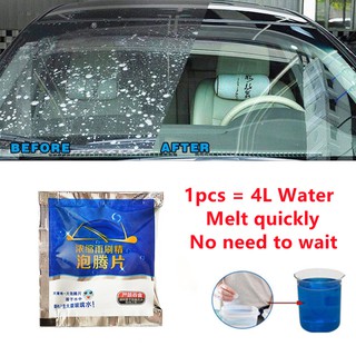 2 ชิ้นทำความสะอาดกระจกหน้ารถยนต์แผ่นฟู่เม็ดน้ำยาทำความสะอาดของแข็ง Universal Car Glass Water Deduster