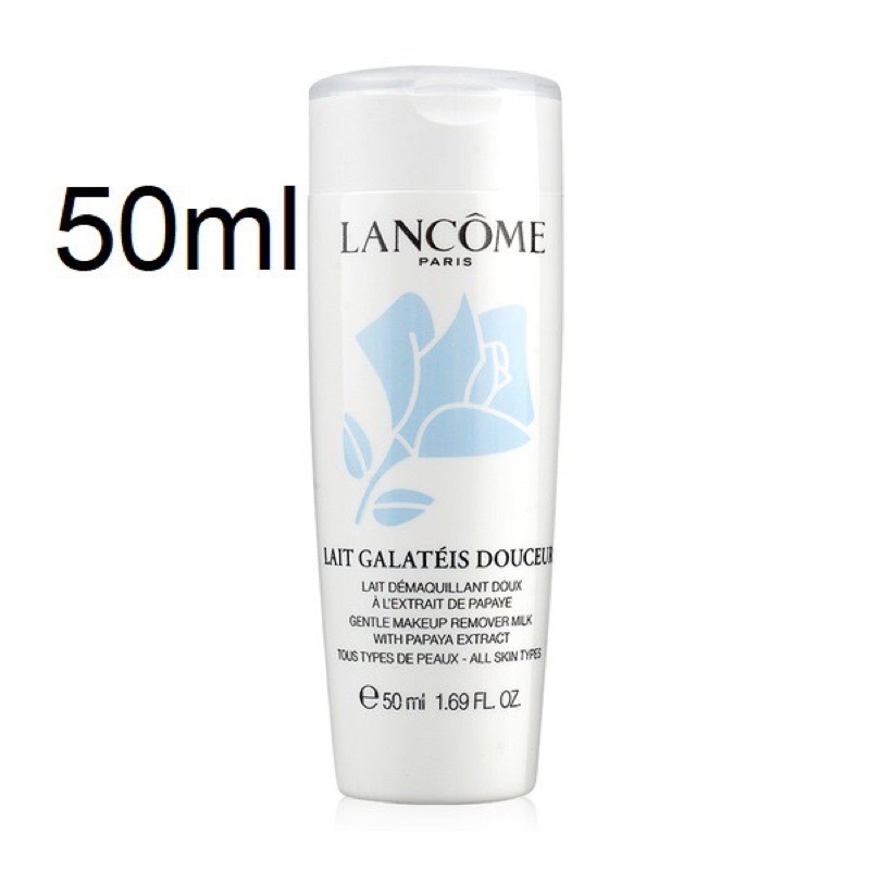 lancome-lait-galateis-douceur-gentle-makeup-remover-milk-with-papaya-extract-50ml
