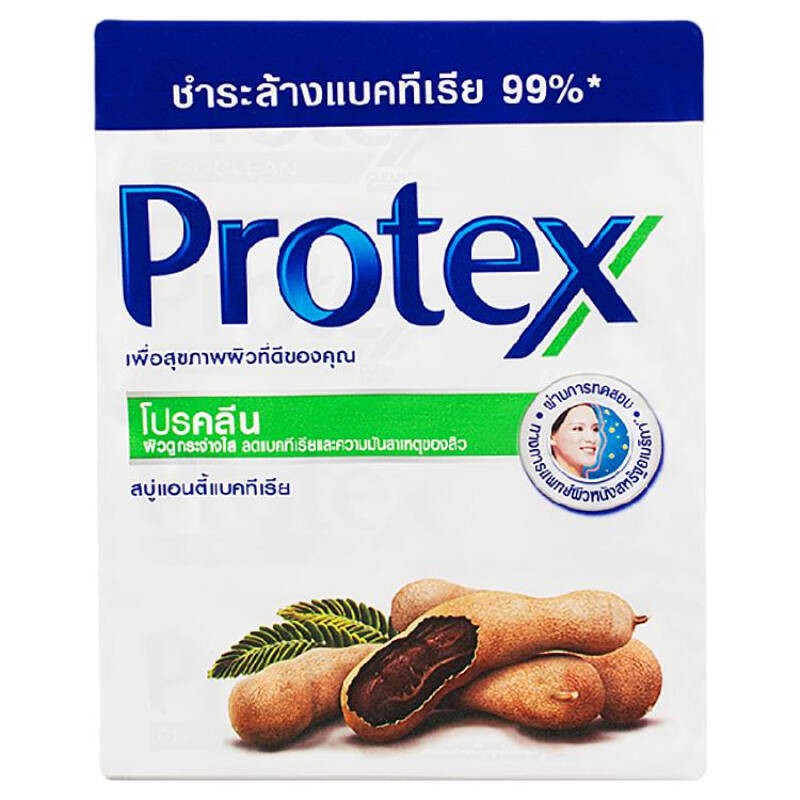 สบู่ก้อนโพรเทค-สบู่-โพรเทค-โปรคลีน-โพรเทคส์-ขนาด-65-g-แพ็ค-4-ก้อน-protex-soap-bar-pro-clean