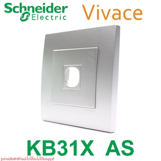 KB31X Schneider Electric KB31X Schneider Electric KB31X-AS Schneider Electric KB31X-AS VIVACE Schneider Electric Gang