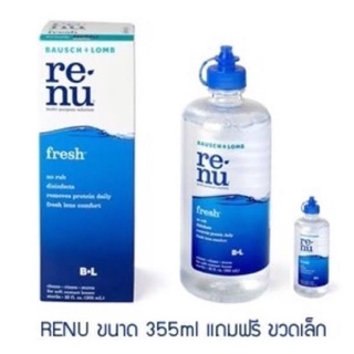 Renu fresh multi-purpose solution 355ml. น้ำยาล้างแช่คอนแทคเลนส์  แถมฟรี!!! ขนาด 60ml. 1 ขวด