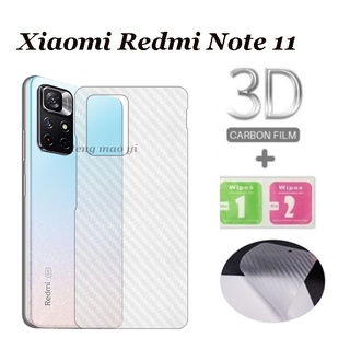 Xiaomi Redmi note 11 note 10 note 9 note 8 note 7 3D ฟิล์มคาร์บอนไฟเบอร์ ด้านหลัง (ฉลอง)