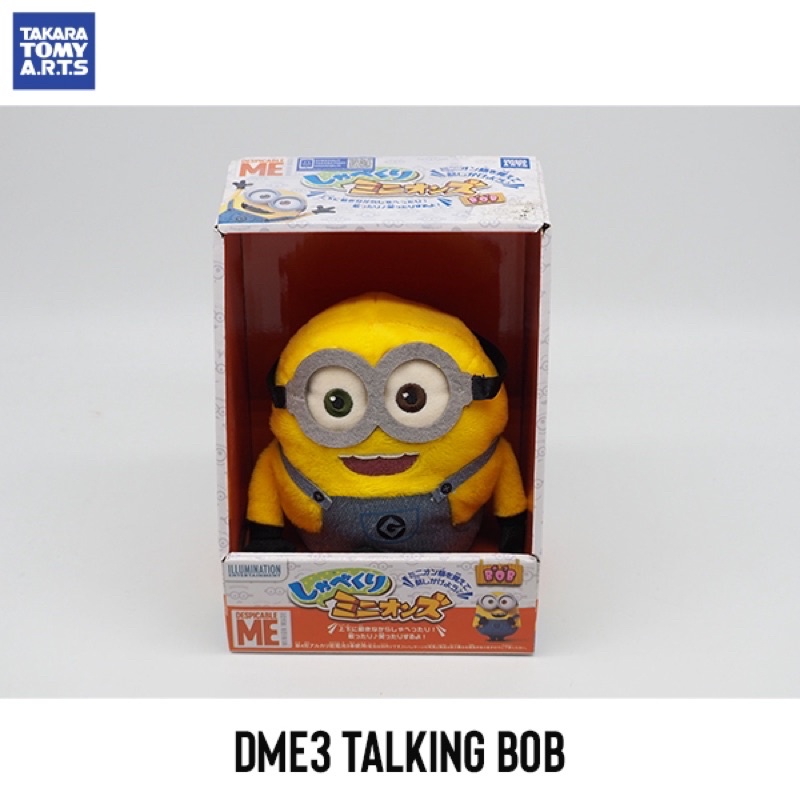 มินเนี่ยน-dme3-talking-bob