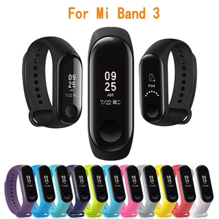 สินค้า สายเปลี่ยนสำหรับสายรัดข้อมือ นาฬิกา Xiaomi Mi Band 3& XIAOMI MI Band 4