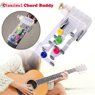DIACHA Assistant Accessories Classical Acoustic Helper Guitar Learning System