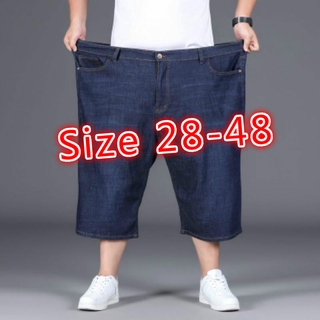 ภาพหน้าปกสินค้ากางเกงยีนผู้ชาย ขาสั้น ผ้ายีนยืด แฟชั่นเกาหลี ไซซ์ใหญ่ ที่เกี่ยวข้อง