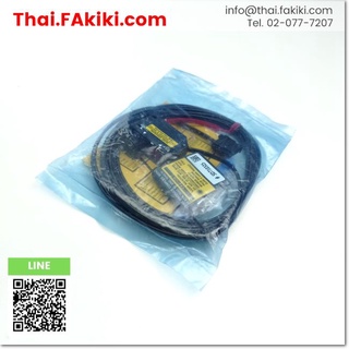 พร้อมส่ง,(B)Unused*, LV-H32 Laser sensor Head ,หัวเซนเซอร์เลเซอร์ สเปค - ,KEYENCE (66-003-700)