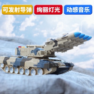 ❦Children s music tank armored vehicle model missile launch vehicle military chariot rocket launcher boy inertia toy car