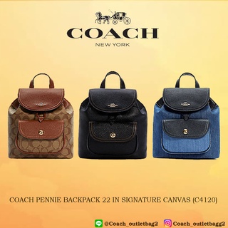 🇺🇸 COACH PENNIE BACKPACK 22 IN SIGNATURE CANVAS(C4120)