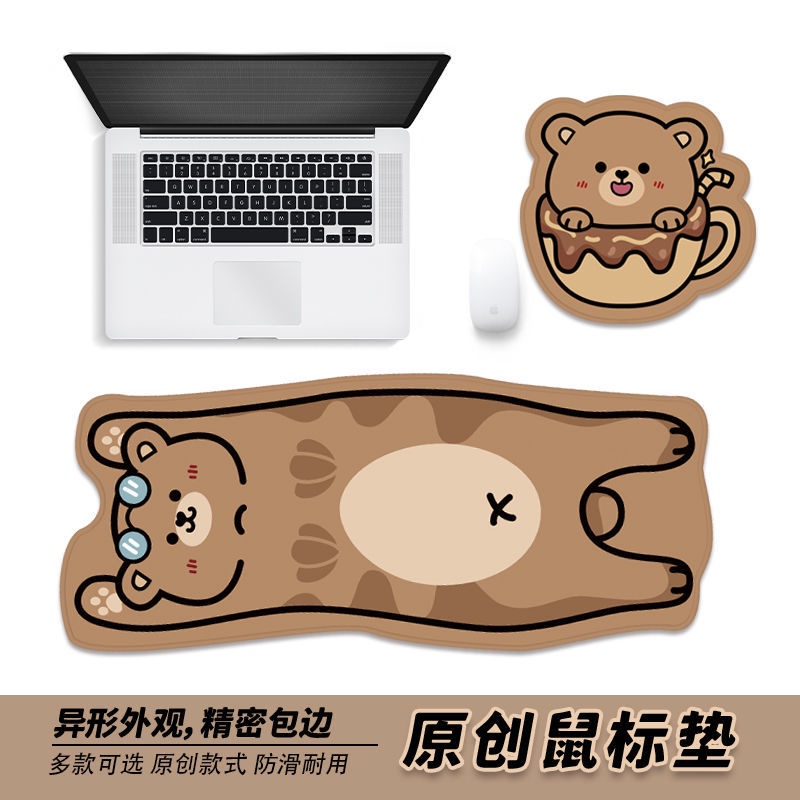 แผ่นรองเมาส์-gaming-mousepad-แผ่นรองเมาส์-คีย์บอรด์