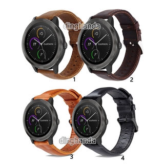 สายหนังแท้สำหรับ Garmin Vivoactive 3 Smart Watch