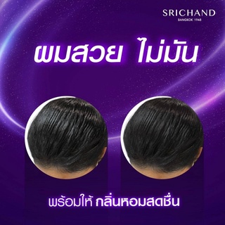 ภาพขนาดย่อของภาพหน้าปกสินค้าSRICHAND ศรีจันทร์แป้งโรยผมเพอร์เฟค แฮร์ พาวเดอร์ (30กรัม) Perfect Hair Powder (30g.) ลดความมัน จากร้าน pikapuri บน Shopee ภาพที่ 2