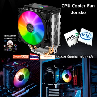 ฮีทซิงค์ พัดลมระบายความร้อนCPU intel/amd Jonsbo CPU Cooler Fan RGB