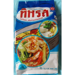 ผงปรุงรสตราทิพรสทำจากวัตถุดิบคัดสรรมาเป็นอย่างดีถุงใหญ่ขนาด900g.