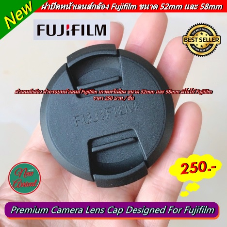 lenscap-fujifilm-เลนส์-15-45mm-เลนส์-16-50mm-เลนส์-18-55mm
