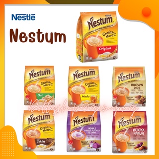 Nestle Nestum เครื่องดื่มธัญพืช เนสตุ้ม 3 in 1 พร้อมทาน หลายรส นำเข้าจากมาเลย์เซีย