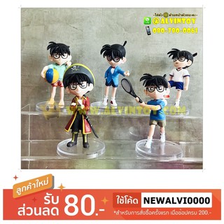 Action Figure Conan - โคนัน