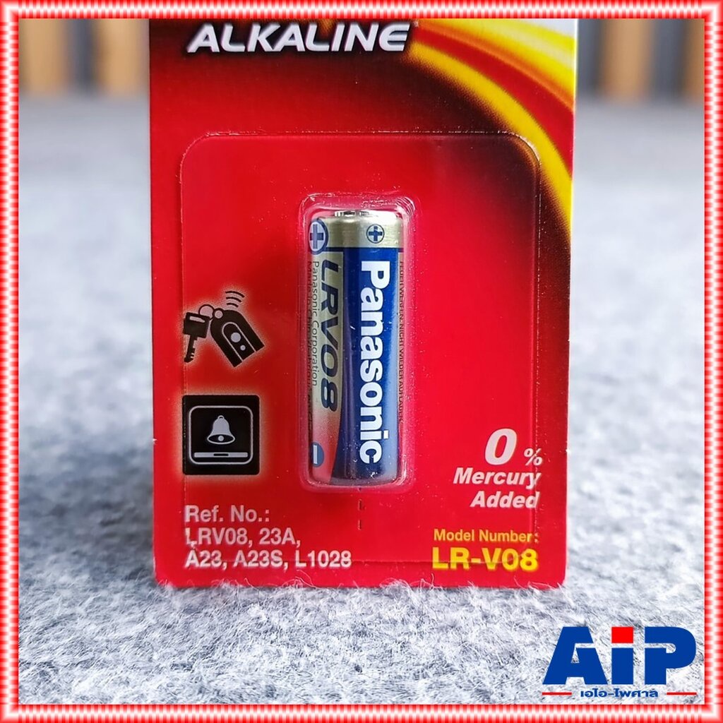 1ก้อน-panasonic-lr-v08-ถ่าน23a-ถ่านเบอร์23-ถ่าน-battery-ถ่านรีโมท23a-ถ่าน12v-ถ่านอัลคาไลน์23a-เอไอ-ไพศาล