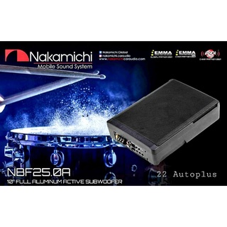 ซับบ๊อก NAKAMICHI NBF25.0A10