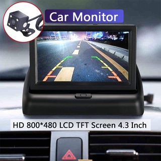 กล้องมองหลังรถยนต์ หน้าจอ TFT LCD 4.3 นิ้ว แบบพับได้