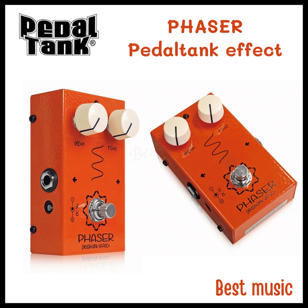 เอฟเฟคกีต้าร์-pedal-tank-phaser